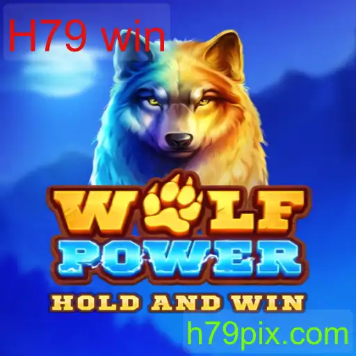 WolfPower